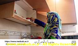 زنان خانه دار ، دانشگاه علوم پزشکی سبزوار، معاونت بهداشتی زنان خانه دار ، دانشگاه علوم پزشکی سبزوار، معاونت بهداشتی